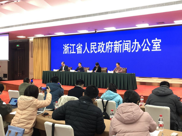 浙江疫情今日最新消息-浙江疫情今天最新情况-第2张图片