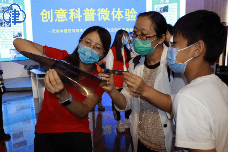 科普实测“微乐北京麻将的胜率提高方法	”助赢开挂器（安装教程）-第1张图片