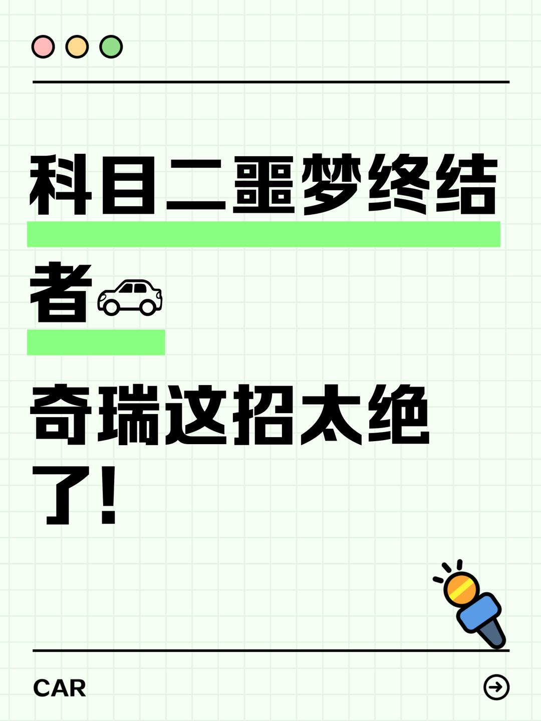万能开挂辅助“佛手十三道辅助挂安全吗	”开挂(透视)辅助神器-第2张图片