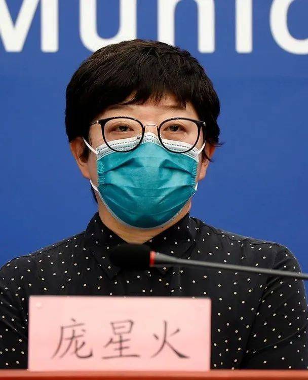 北京一确诊病例曾到派出所报警,北京确诊病例瞒报行程-第1张图片