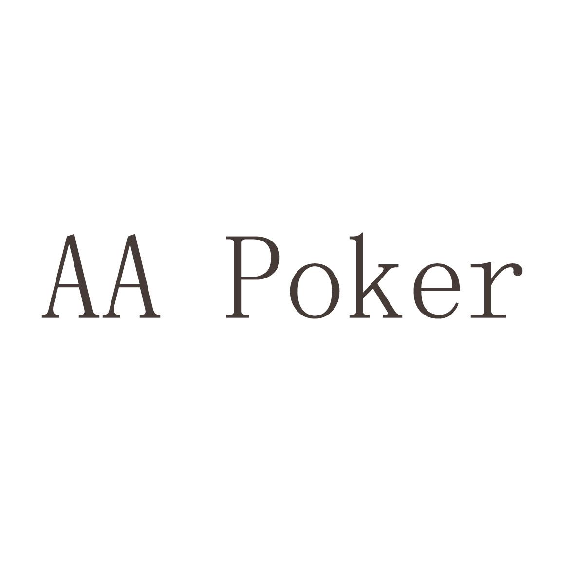 玩家必备“AApoker可以透视吗	”万能开挂器（确实有挂）-第2张图片