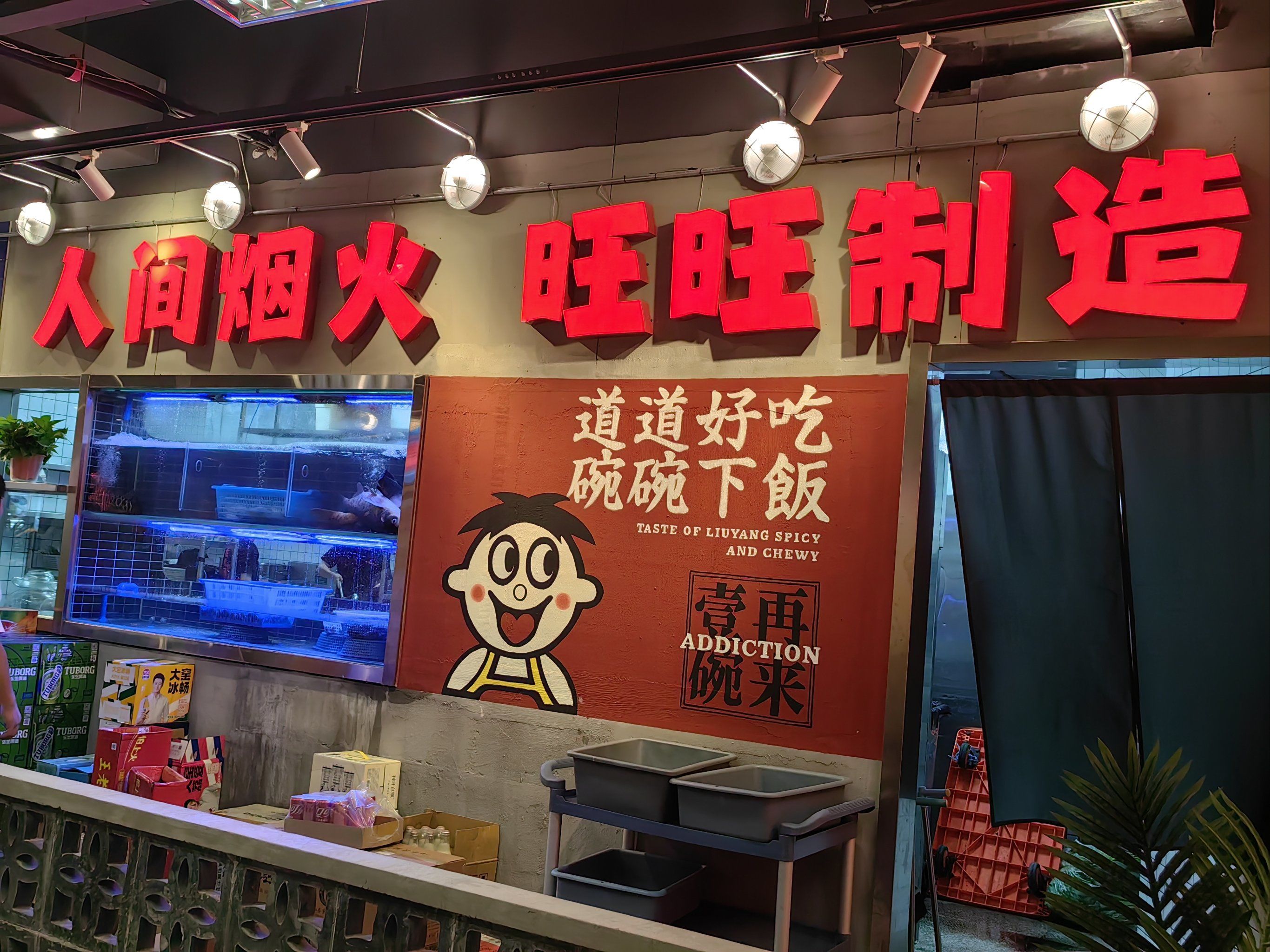 玩家攻略“旺旺福建麻将万能挂下载安装软件	”开挂通用版（必备神器）-第1张图片