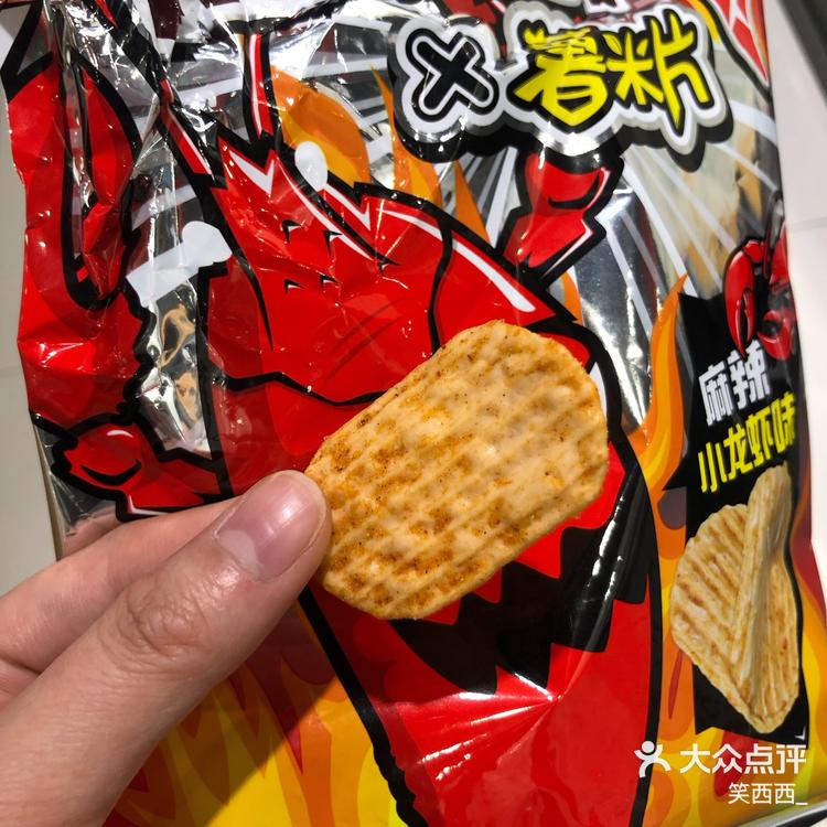 玩家攻略“旺旺福建麻将万能挂下载安装软件”开挂通用版（必备神器）-第2张图片