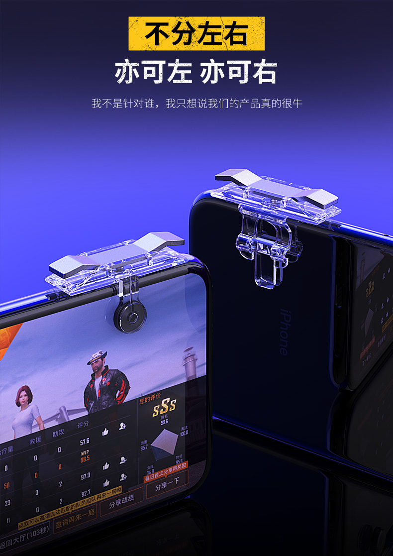 玩家辅助神器：“中至九江讨赏辅助软件”详细分享装挂步骤教程-第1张图片