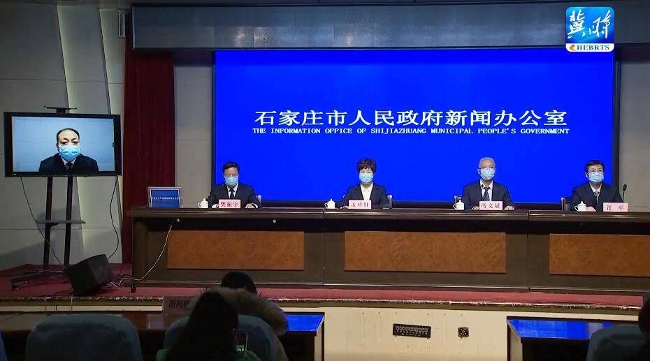 河北疫情最新.河北 疫情 最新-第2张图片
