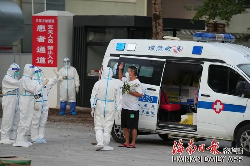 “烟台发现1例无症状感染者” 烟台2名无症状？-第1张图片