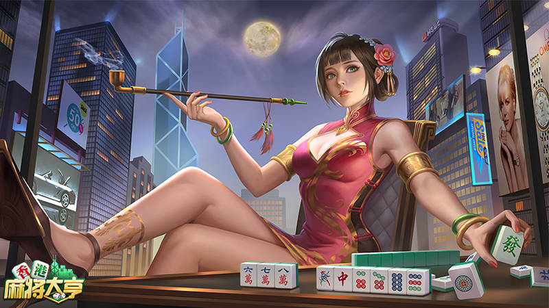实测教程“开心泉州麻将输赢规律	”外卦神器下载安装-第2张图片