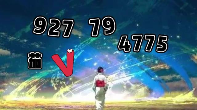 我来教大家“wepoker网页版必赢神器软件助手	”万能开挂神器（真的有挂）-第2张图片