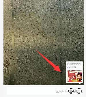 实测教程“多乐跑得快透视免费安装”开挂(透视)辅助神器-第2张图片