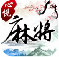 教程更新!“心悦麻将亲友圈控制输赢	”(透视)其实确实有挂-第1张图片