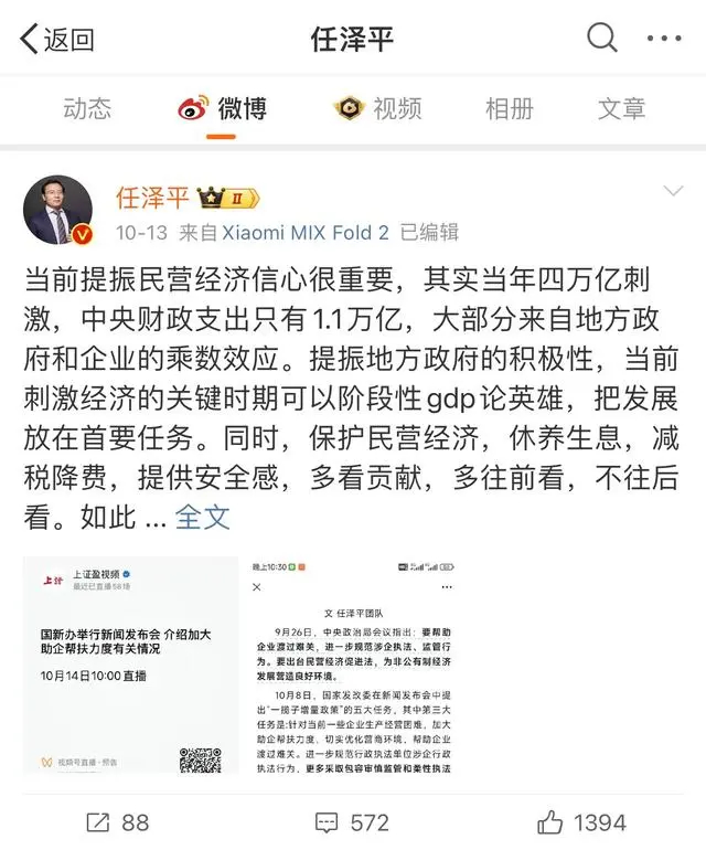 一键必胜“友空互娱辅助软件	”详细透视辅助教程-第1张图片