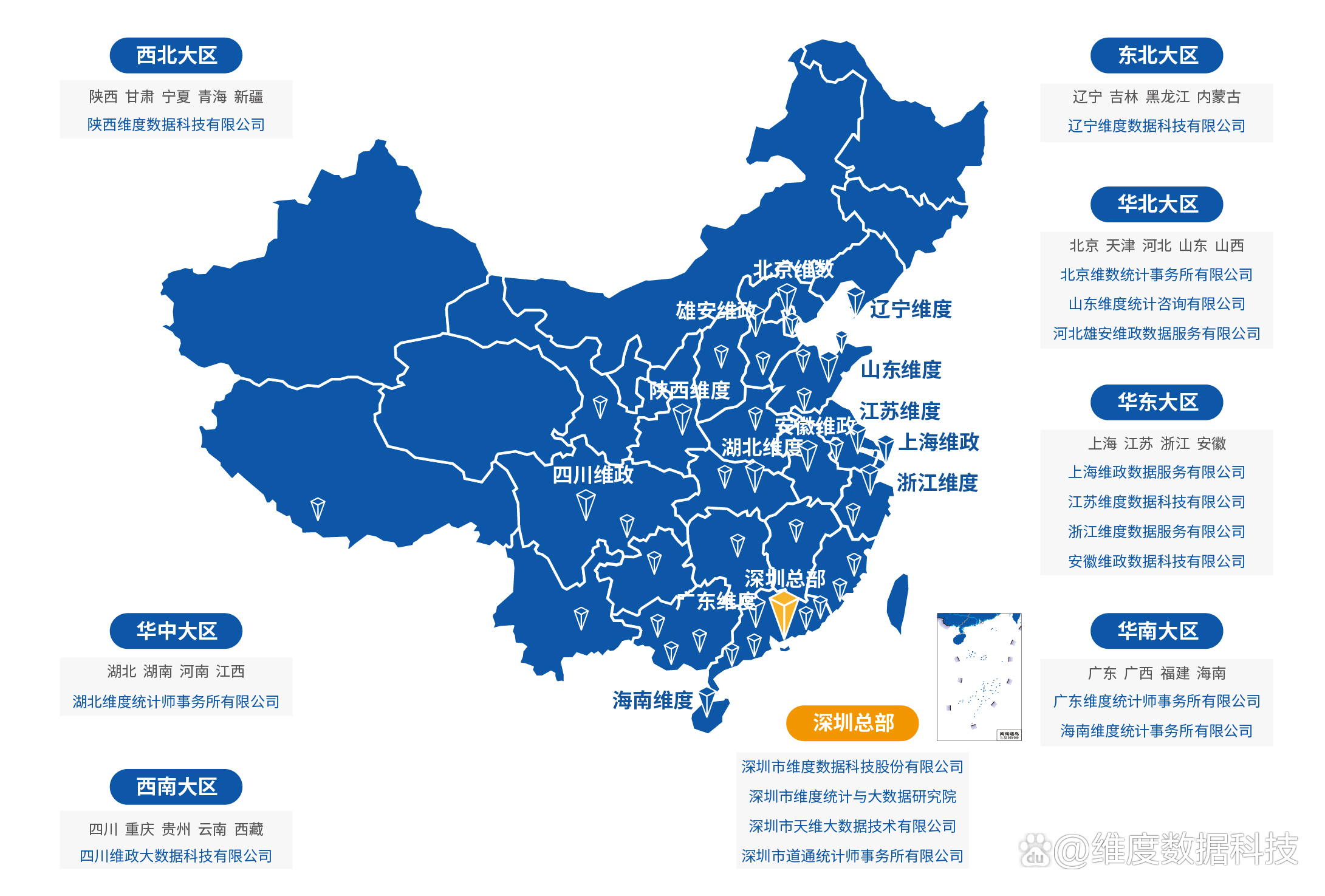 「今天全国疫情最新数据」〃今天全国疫情最新发布-第2张图片