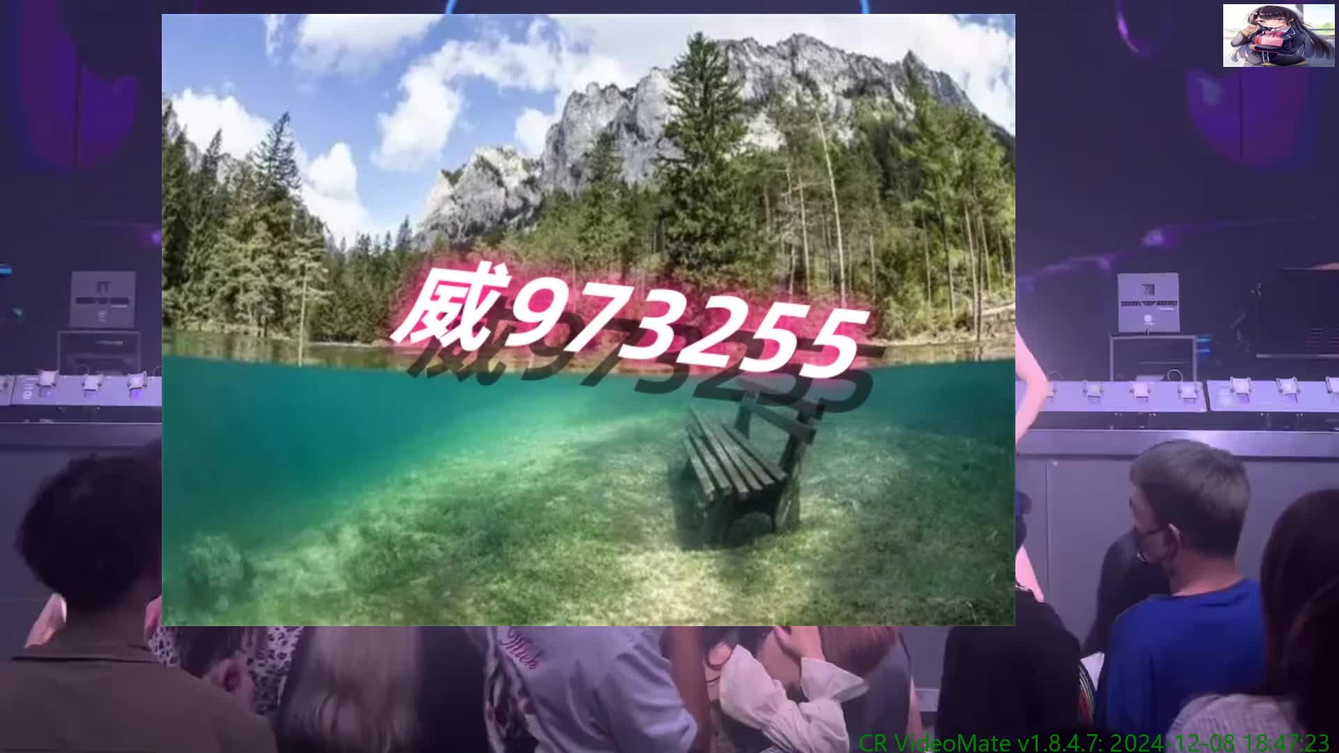 辅助开挂工具“中至麻将有没有挂	”透视挂!详细分享装挂步骤-第2张图片