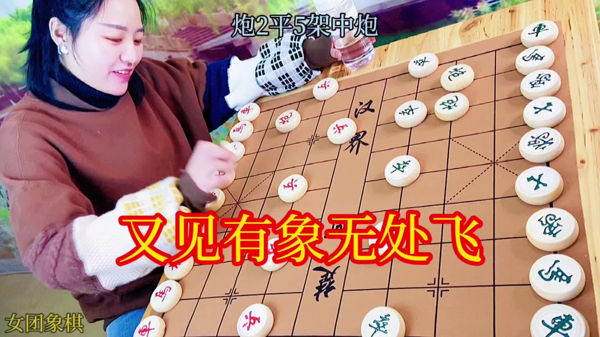 必学教你安装“网易棋牌有挂吗”(原来确实是有插件)-第1张图片