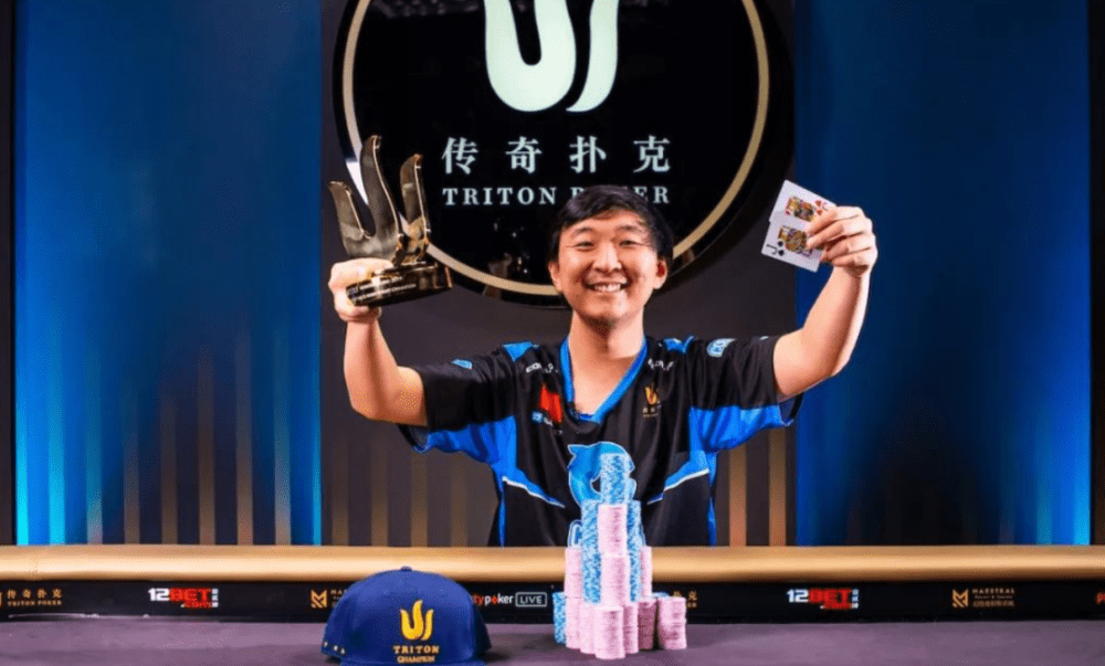 玩家必读“德扑之星平台真的有挂么”万能开挂器通用版-第1张图片