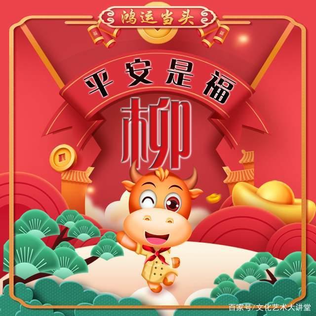 最新教你“鸿运十三张有开挂透视吗”开挂辅助详细步骤-第2张图片