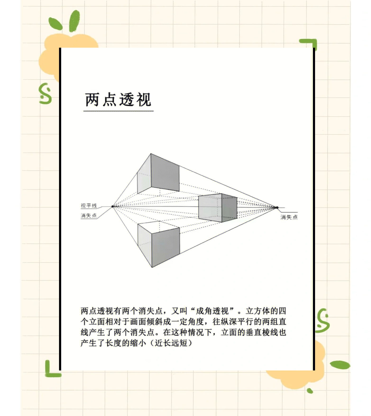 实测分享“wepoker透视挂究竟真的假的(透视)”详细辅助透视-第2张图片