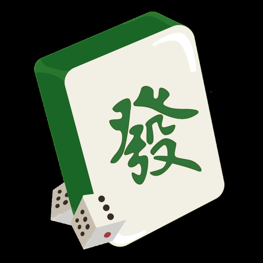 实测教程“中至吉安麻将开挂神器	”开挂(透视)辅助神器-第2张图片