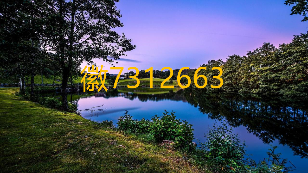 玩家必看教程“hhpoker到底有透视挂吗”万能开挂神器（真的有挂）-第2张图片
