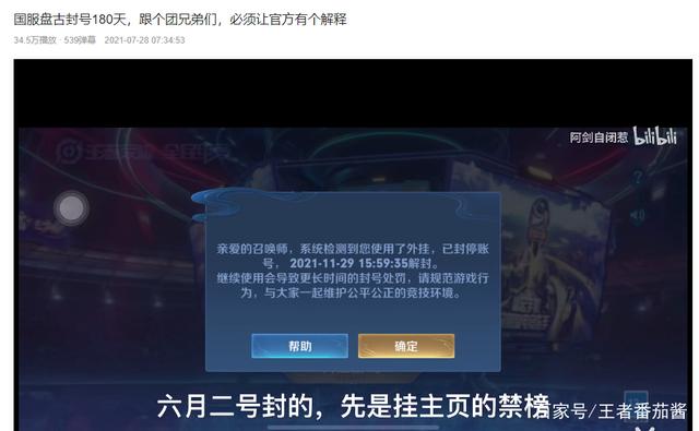 玩家攻略“HHPoKer开挂版本软件”万能开挂神器（真的有挂）-第1张图片