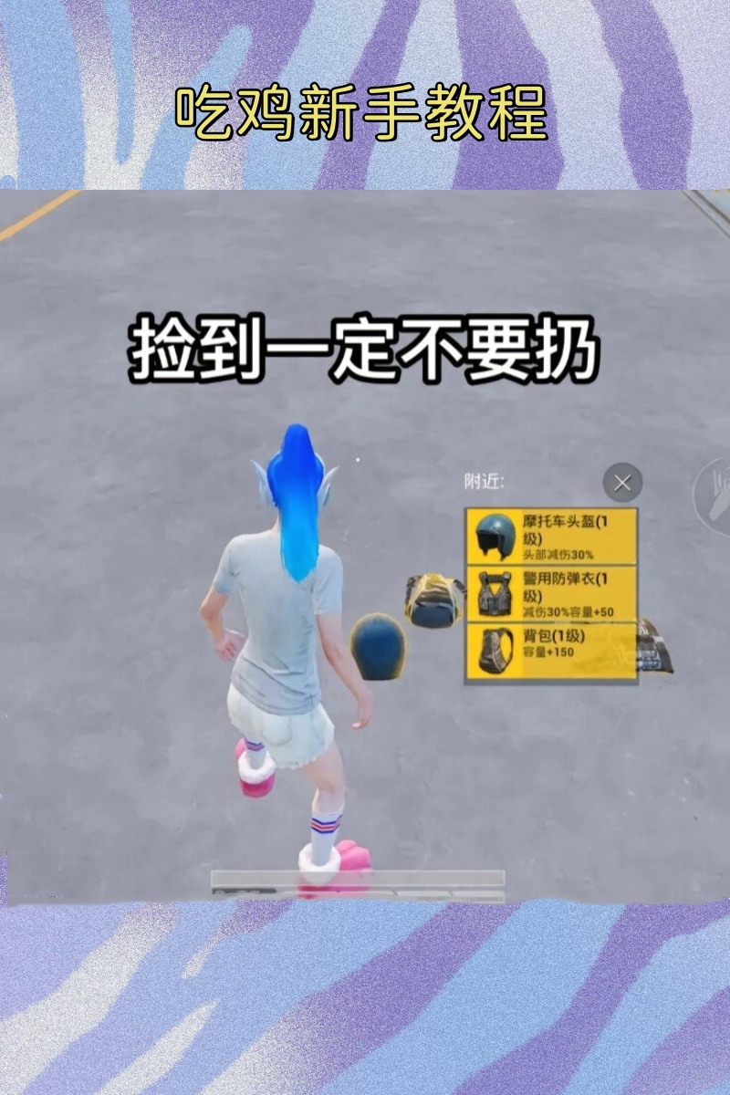 玩家必看教程“多乐跑胡子可以开挂吗”最新透视辅助软件详细教程官方版下载-第1张图片
