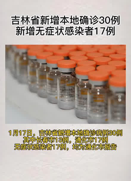 美国连续4天新增病例超2万例.美国连续4天新增确诊超5万例-第2张图片