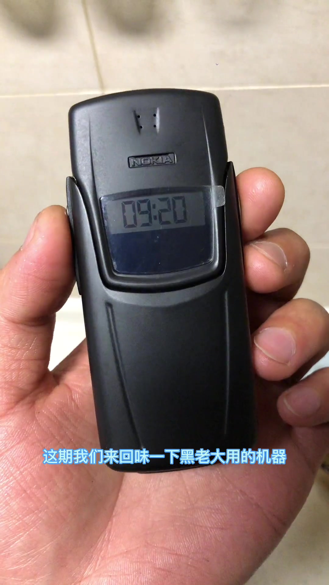 教程辅助!“手机麻将十打九赢专业神器”开挂(透视)辅助神器-第2张图片