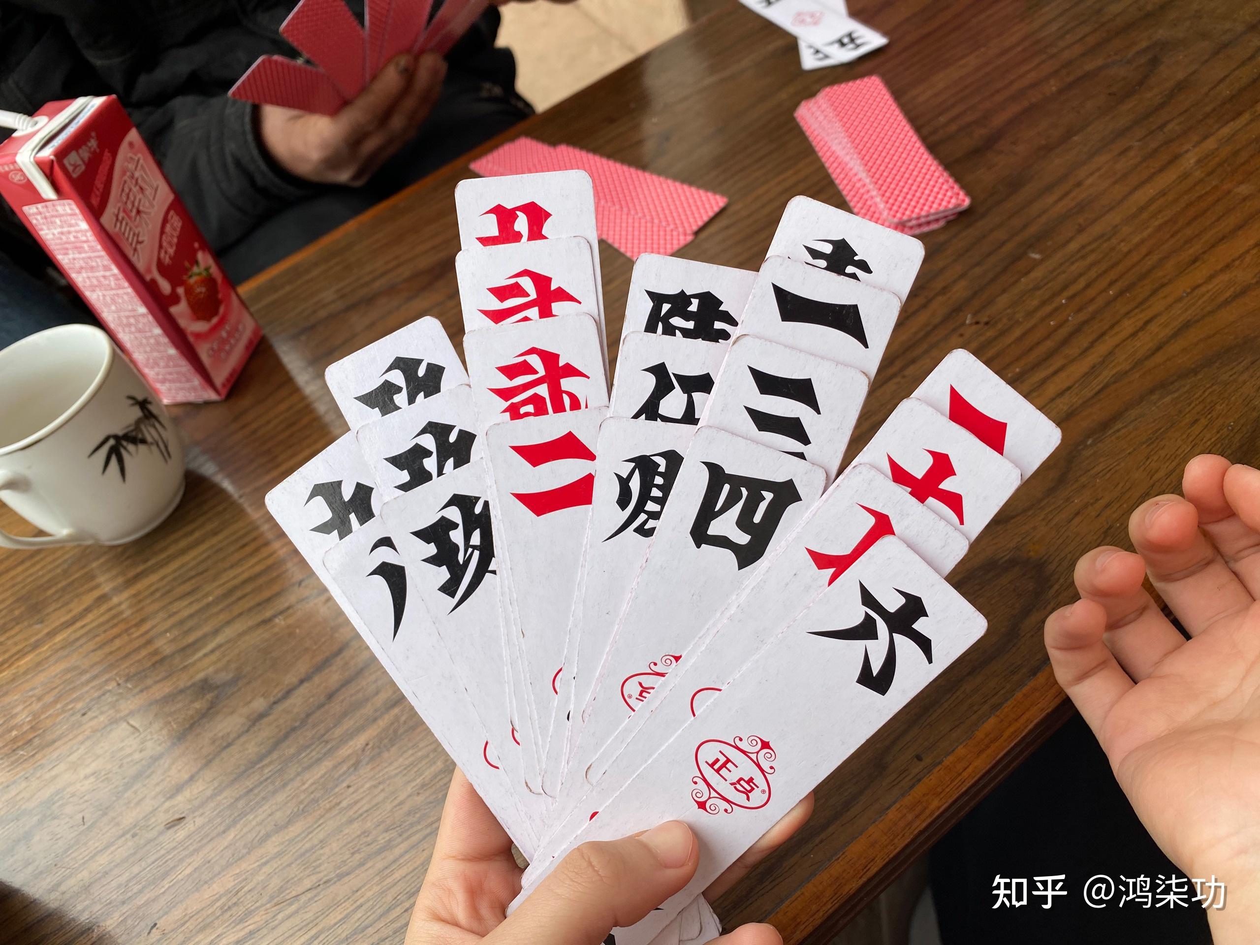最新教你“皮皮跑胡子开挂神器”详细开挂教程官方正版下载-第1张图片