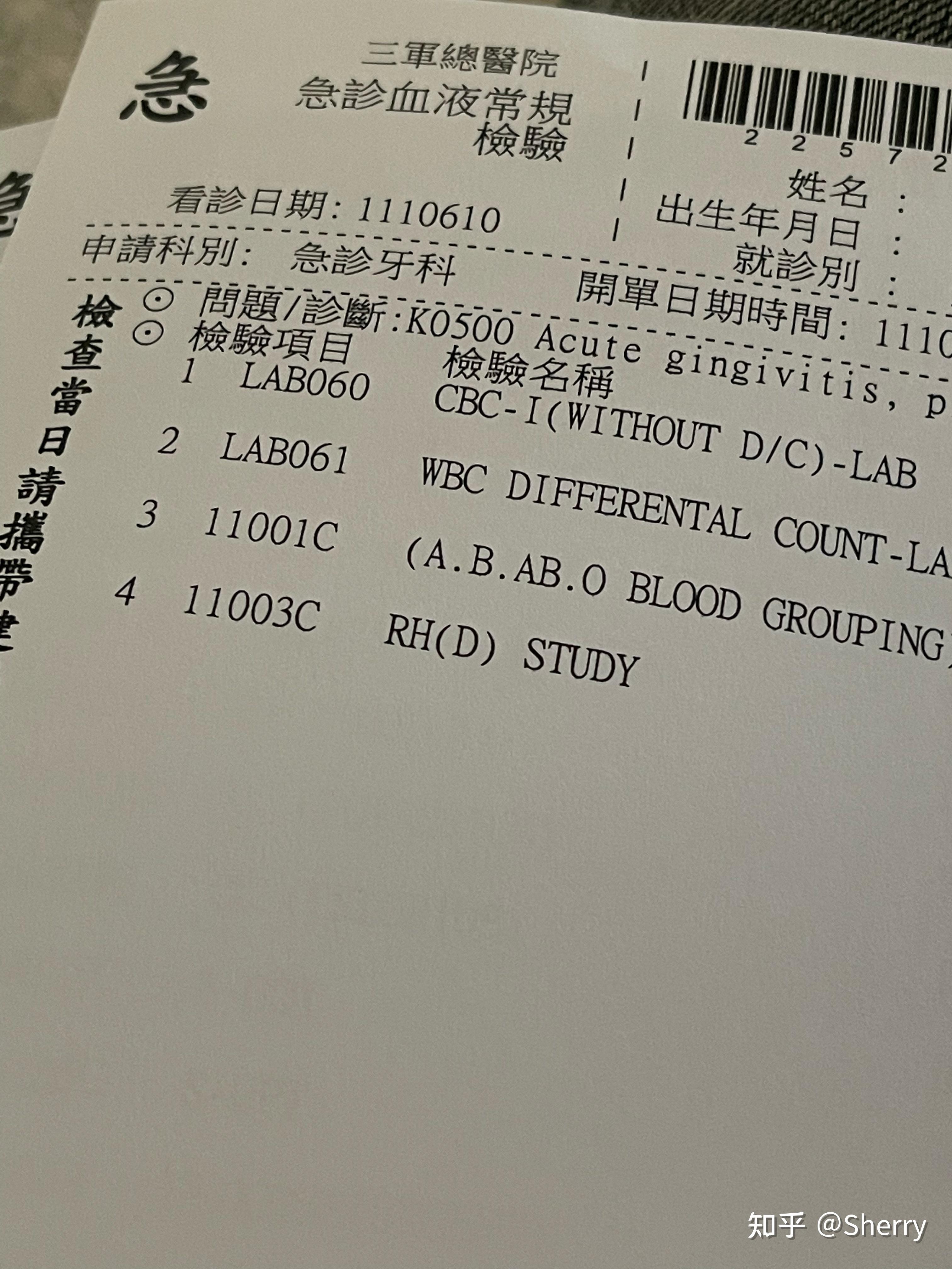 江苏新增本土确诊9例.江苏新增本土确诊病例54例-第1张图片