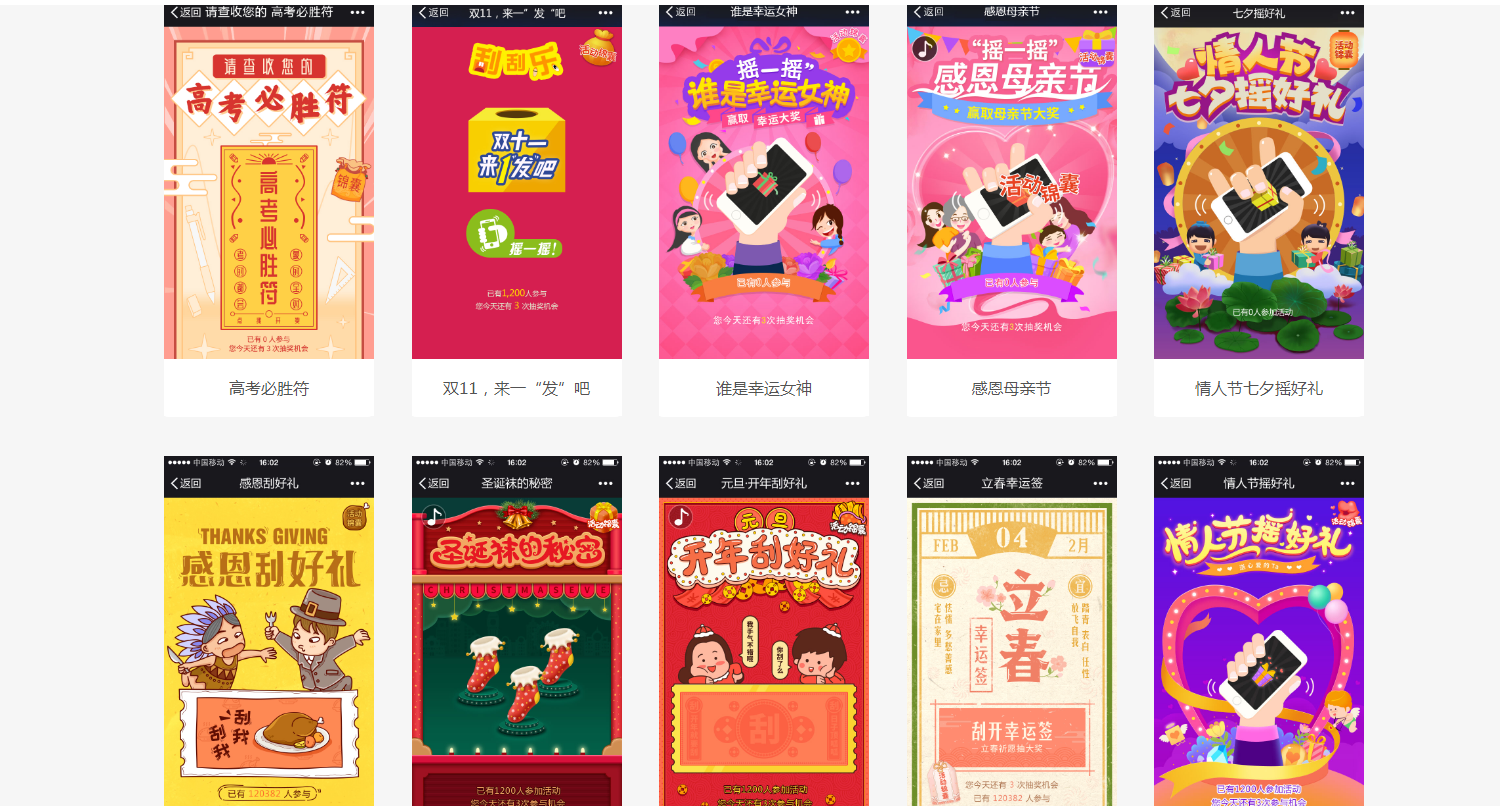 3分钟学会“雀神麻将小程序免费开挂器”详细透视教程-第1张图片