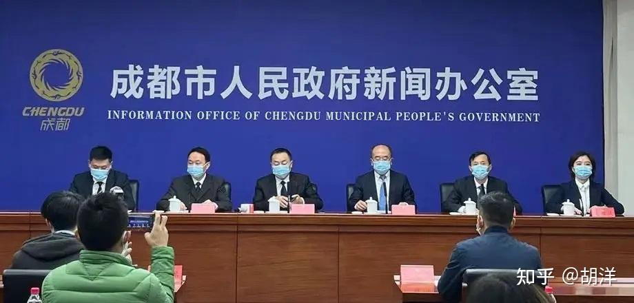 成都:疫情防控形势依然严峻,疫情管控成都-第1张图片