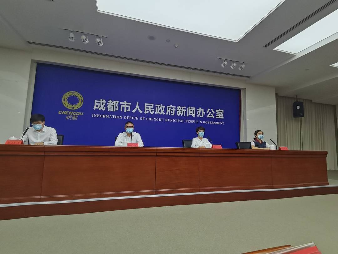 成都:疫情防控形势依然严峻,疫情管控成都-第2张图片