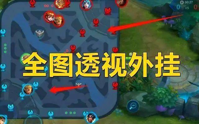 实操教程“新二号大厅透视挂	”开挂神器{透视辅助}全揭秘-第1张图片