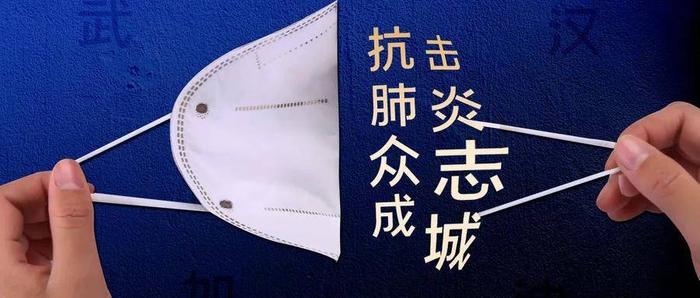 “沪疫情通报透露一个重要信息” 沪疫情通报透露一个重要信息的通知？-第2张图片