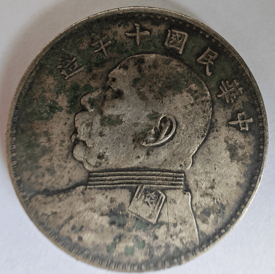 最新一款“大头十三水破解器	”详细辅助教程分享-第2张图片