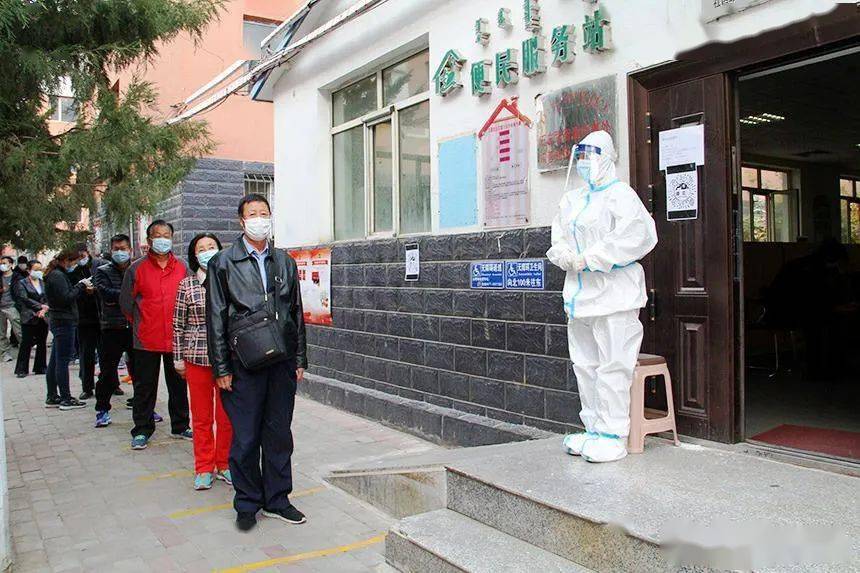 「呼和浩特市新冠疫情」〃呼和浩特市新冠疫情消息发布在哪个网站-第1张图片