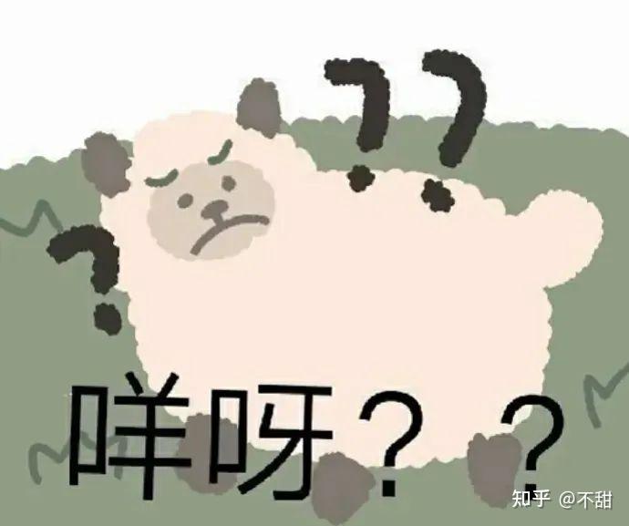 【山东疫情最新情况/山东疫情最新情况 最新消息 新型】-第2张图片
