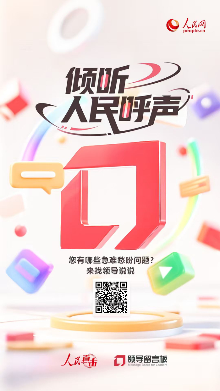 [教程经验]“十三水免费开挂神器下载安装”(透视)开挂详细教程-第2张图片