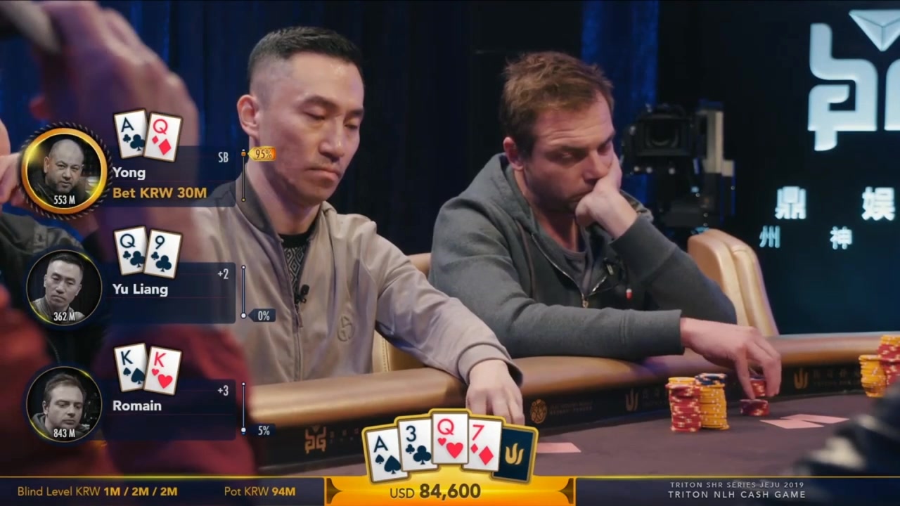 玩家攻略“AApoker开挂辅助	”万能开挂器通用版-第1张图片