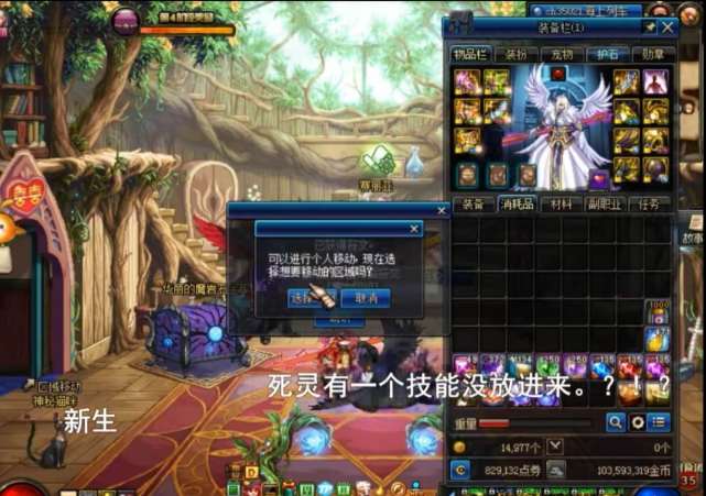 玩家必读“中至麻将有什么开挂方法”助赢开挂器（安装教程）-第1张图片
