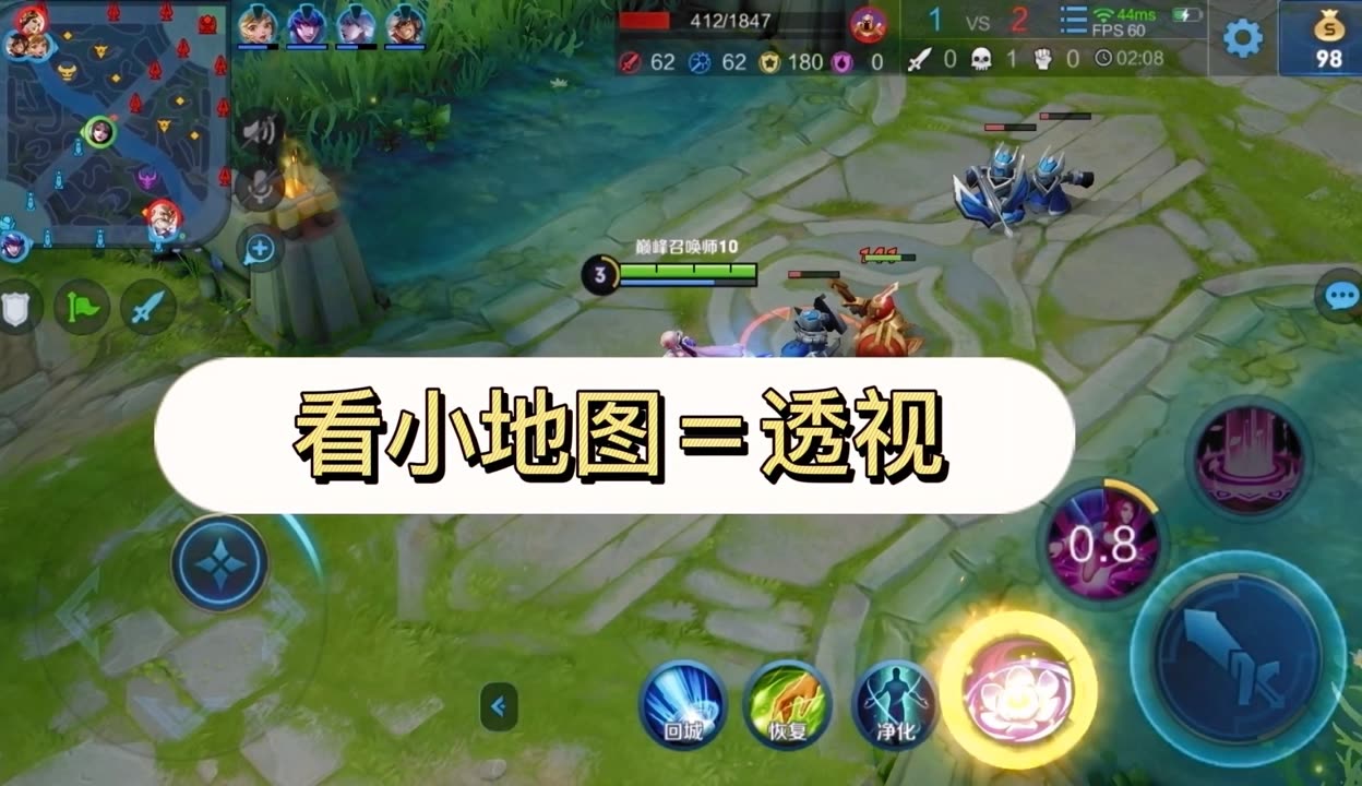 玩家必搜“凑一桌游戏关春天透视”开挂(透视)辅助教程-第2张图片