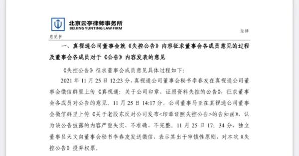 分享实测“微信群链接斗牛透视软件”详细开挂玩法-第2张图片