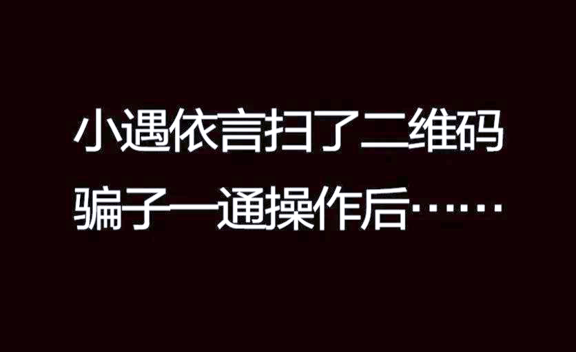 万能开挂辅助“越乡游义乌麻将外卦神器下载安装	”分享必要外挂教程-第1张图片