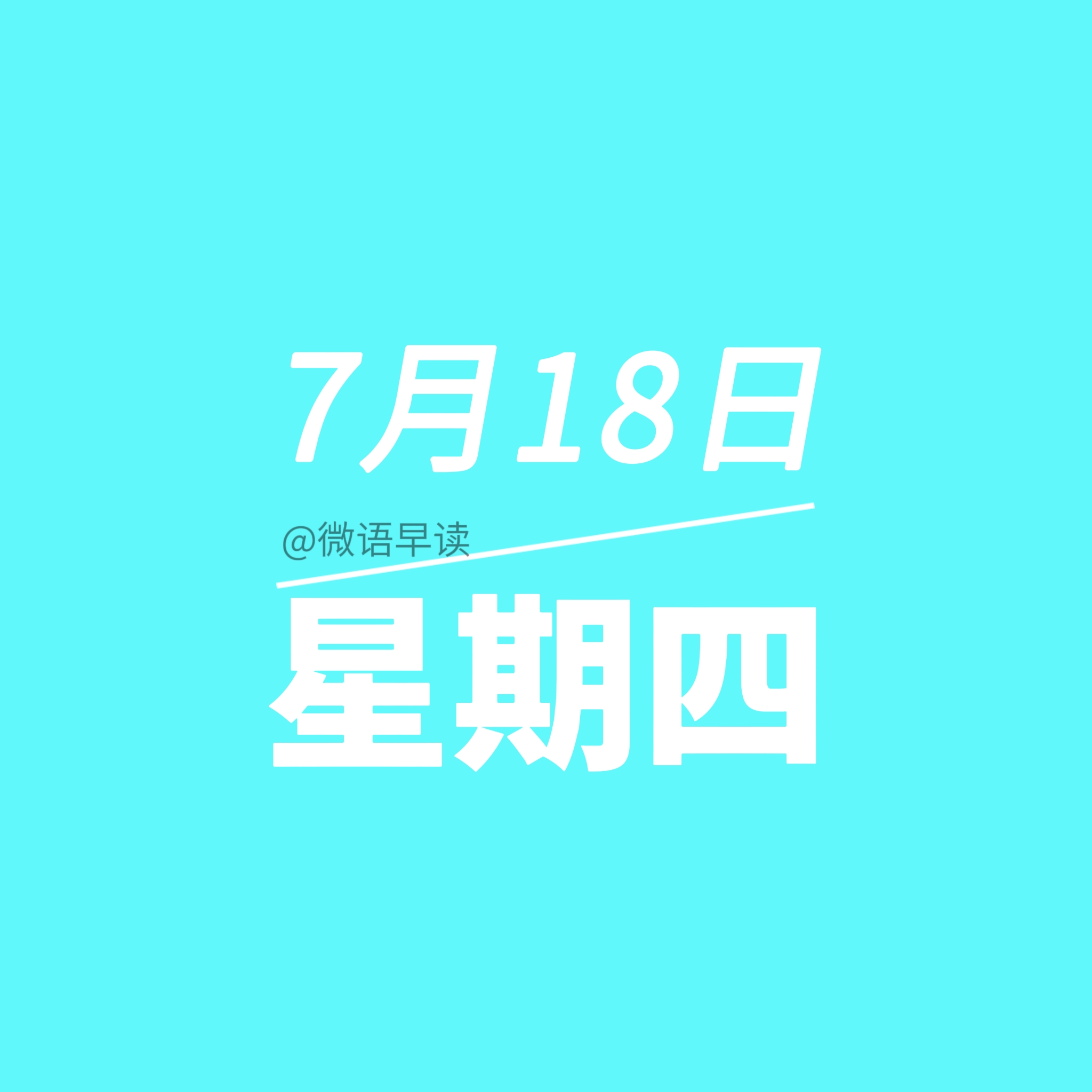 教程辅助“新众亿大厅透视挂”揭秘透视辅助万能挂用法-第2张图片