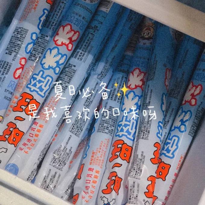 分享一款“旺旺福建麻将开挂的软件真的假的”开挂通用版（必备神器）-第1张图片