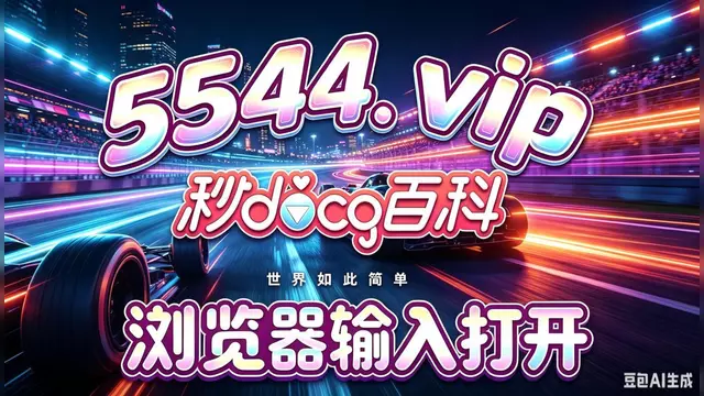 开挂辅助工具“天天赢棋牌有挂么	”通用版下载教程！-第2张图片