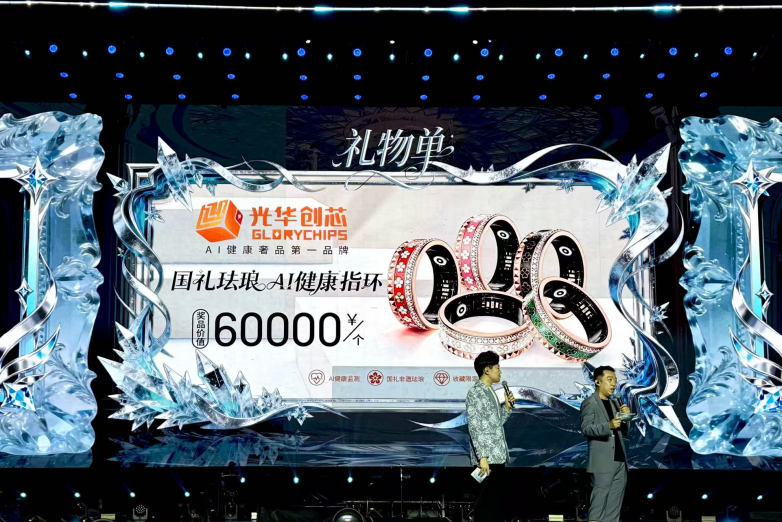 2026首发科技：“微乐甘肃麻将万能开挂器”科技辅助神器手机版教程-第1张图片