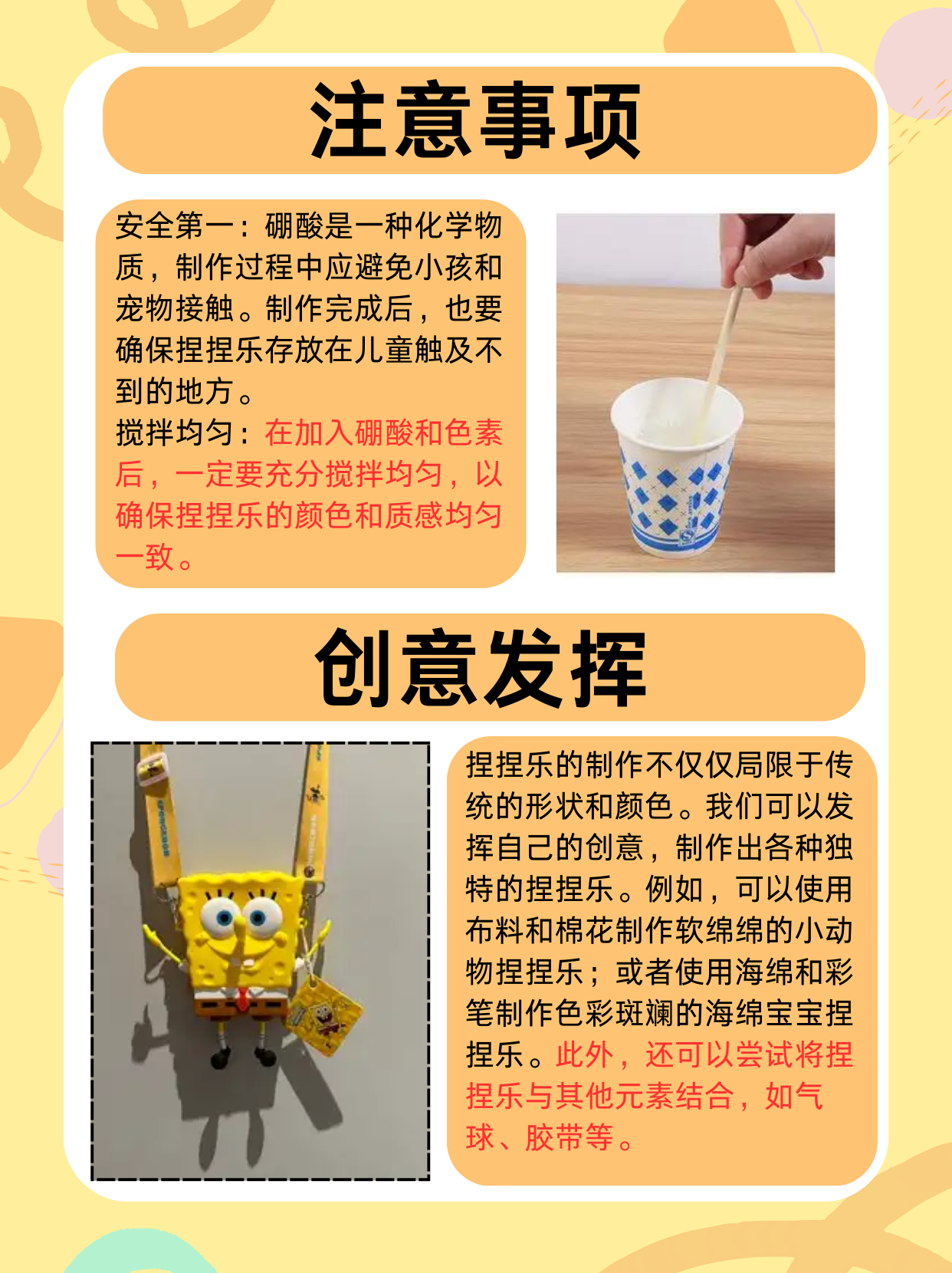 教程辅助！“微乐捉鸡麻将小程序万能挂下载	”分享用挂教程-第2张图片