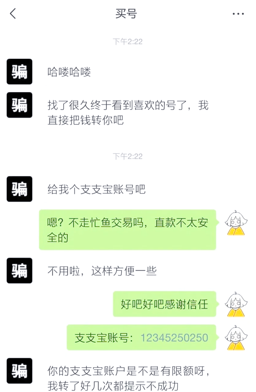 万能开挂辅助“六六内蒙麻将可以开挂吗”(曝光透视必备猫腻)-第1张图片
