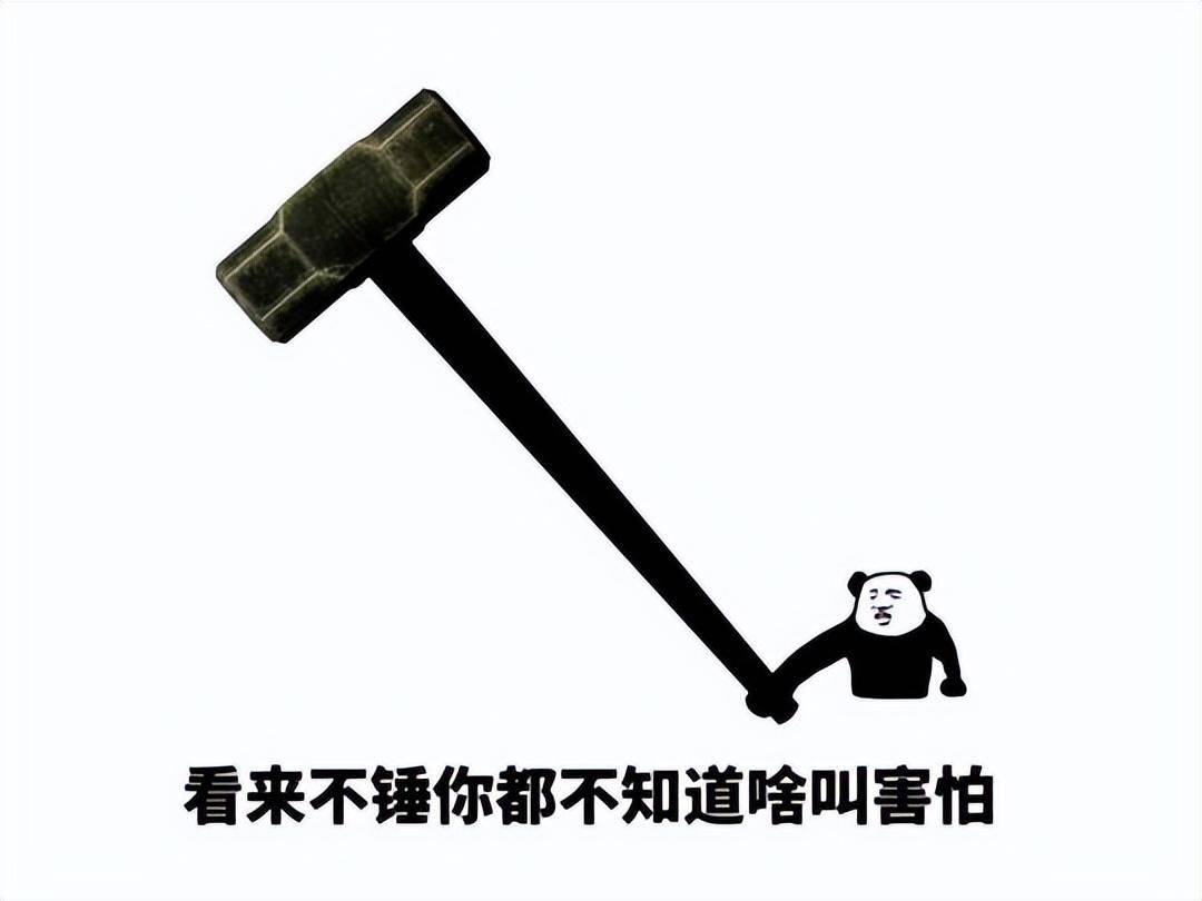 开挂辅助工具“来来麻将开挂神器购买	”科技辅助神器手机版教程-第2张图片
